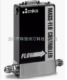 1479A MKS流量计计