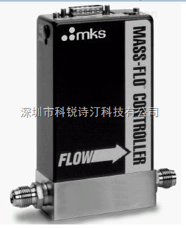 MKS1179A质量流量计计