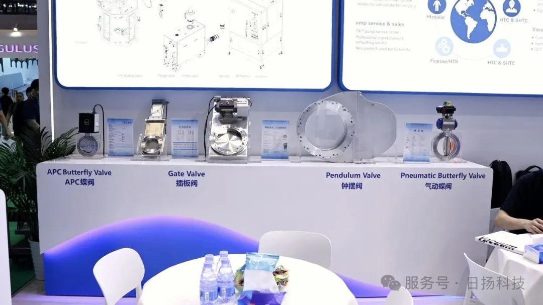 从工作原理到场景应用，带你认识APC钟摆阀