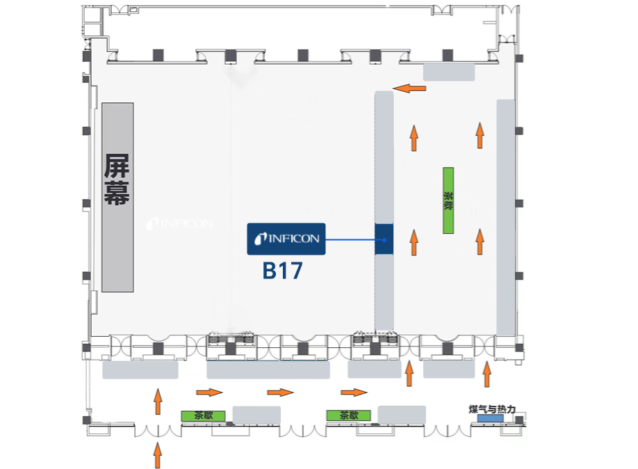 叮！英福康9月展会计划新鲜出炉，邀您共赴精彩